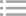 苗床配套設施